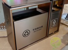 商場組合式不銹鋼分類垃圾桶